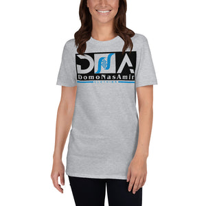 DNA Brand Short-Sleeve Unisex T-Shirt