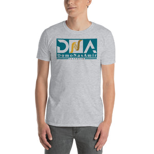 DNA Brand Short-Sleeve Unisex T-Shirt