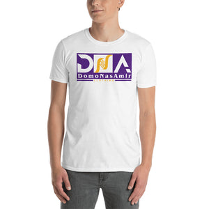 DNA Brand Short-Sleeve Unisex T-Shirt