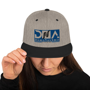 DNA Brand Snapback Hat