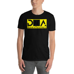 DNA Brand Short-Sleeve Unisex T-Shirt