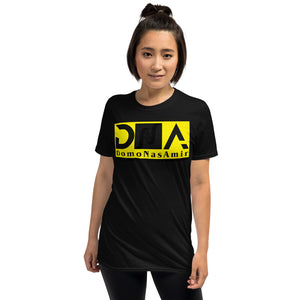 DNA Brand Short-Sleeve Unisex T-Shirt