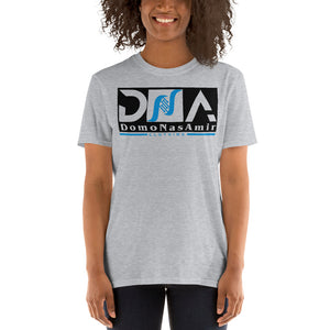 DNA Brand Short-Sleeve Unisex T-Shirt