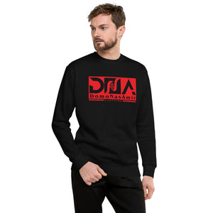DNA Black and Red Unisex Fleece Pullover
