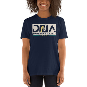 DNA Moms Two Short-Sleeve Unisex T-Shirt