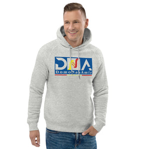 DNA Lapis Blue Logo Unisex pullover hoodie